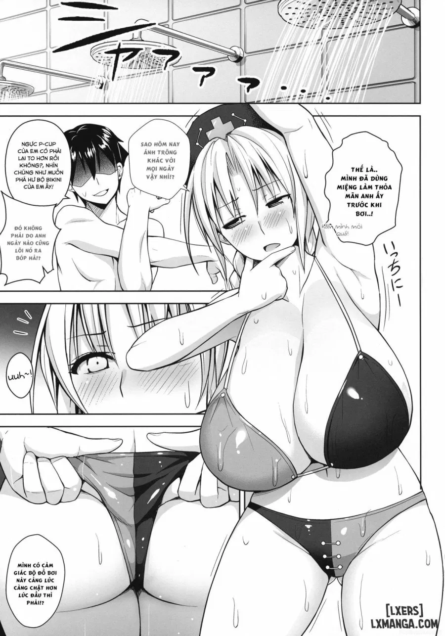 P-Cup Eirin no Himo ni Naru Hanashi 2 