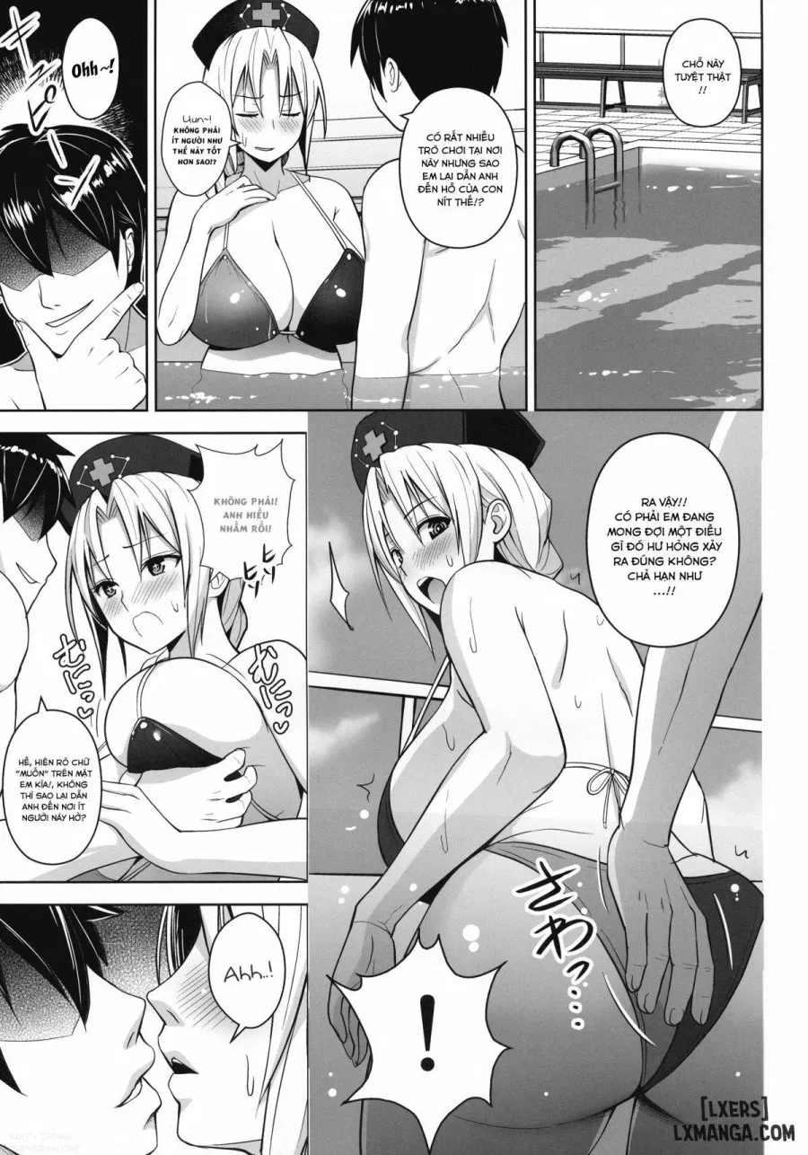 P-Cup Eirin no Himo ni Naru Hanashi 2 
