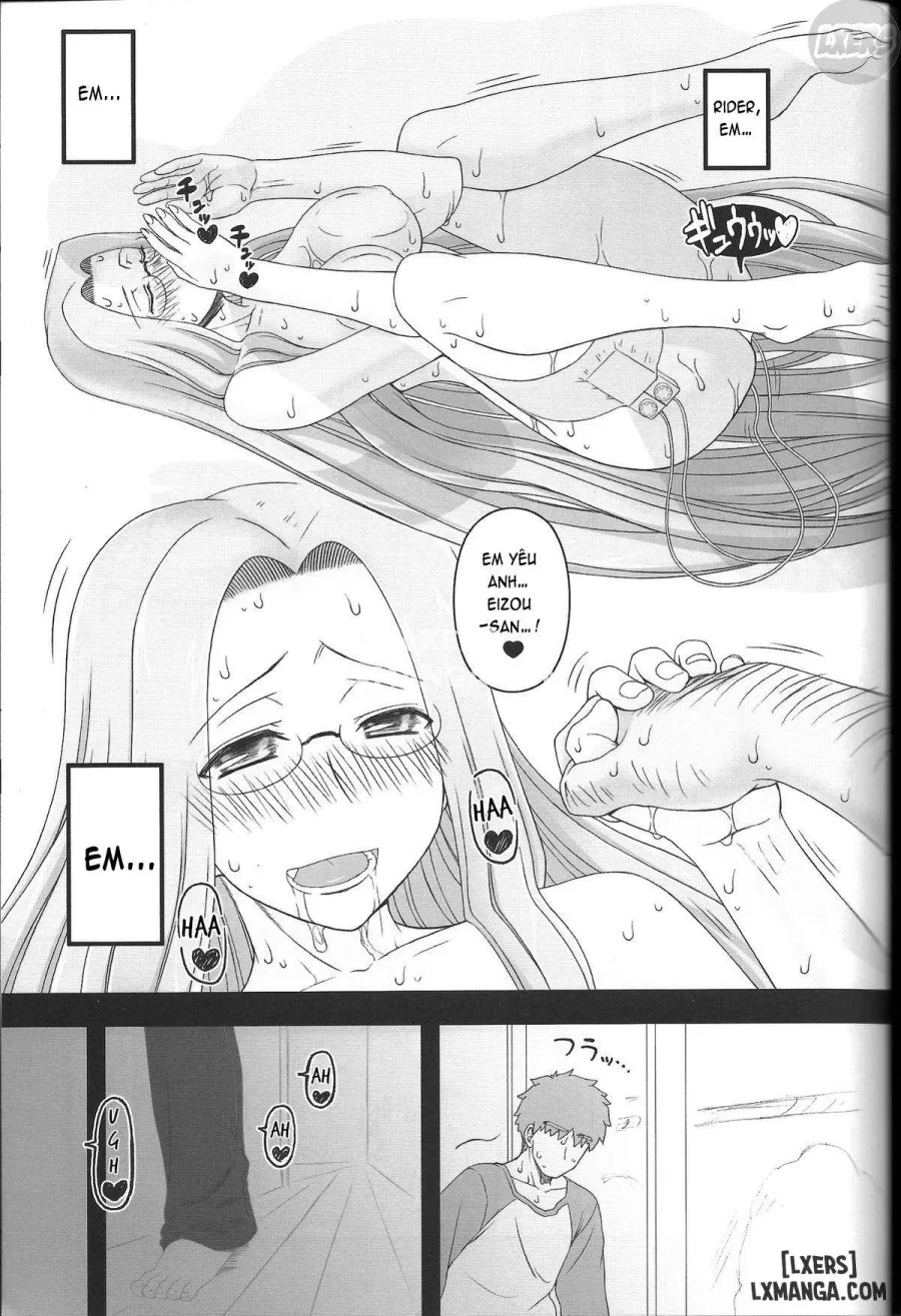 Netorareta Hime Kihei ~Tsui no Kusari~ Kouhen 