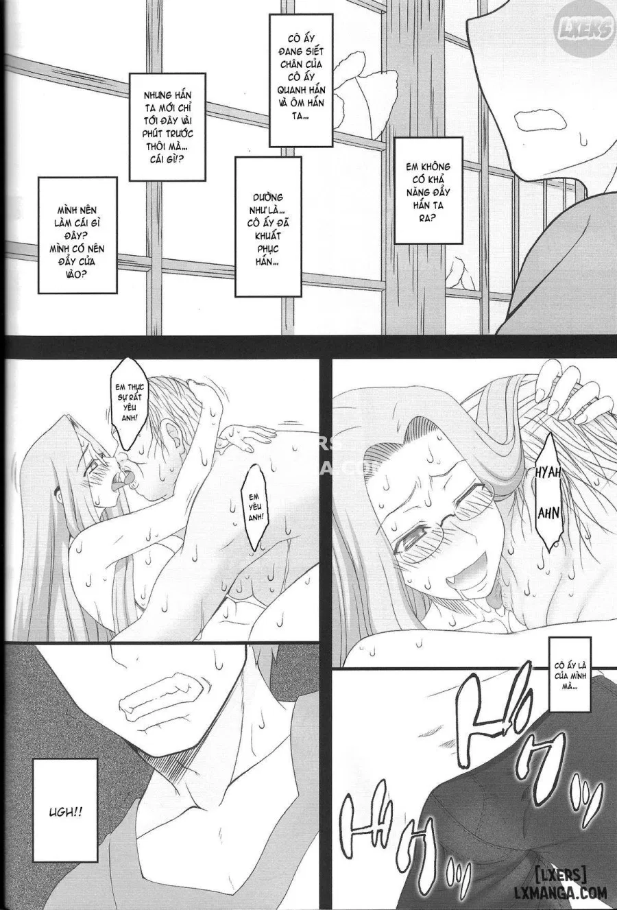 Netorareta Hime Kihei ~Tsui no Kusari~ Kouhen 