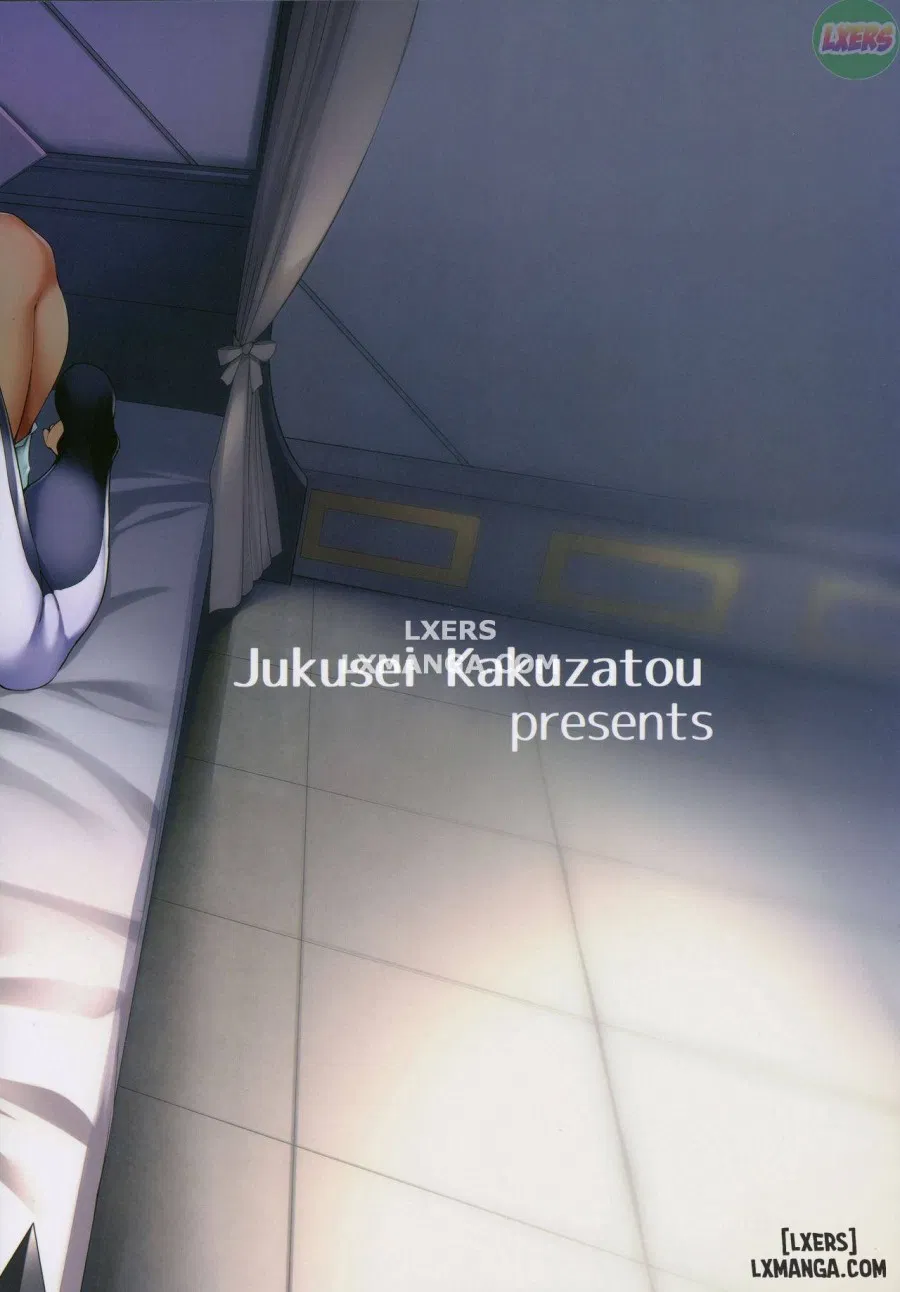 Ultra Beast nante Nakatta 1 