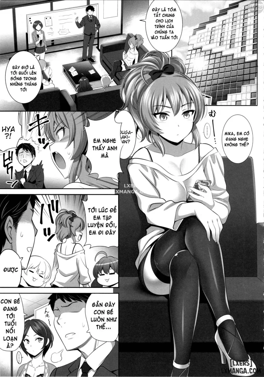 Yuuwaku Terror 2 