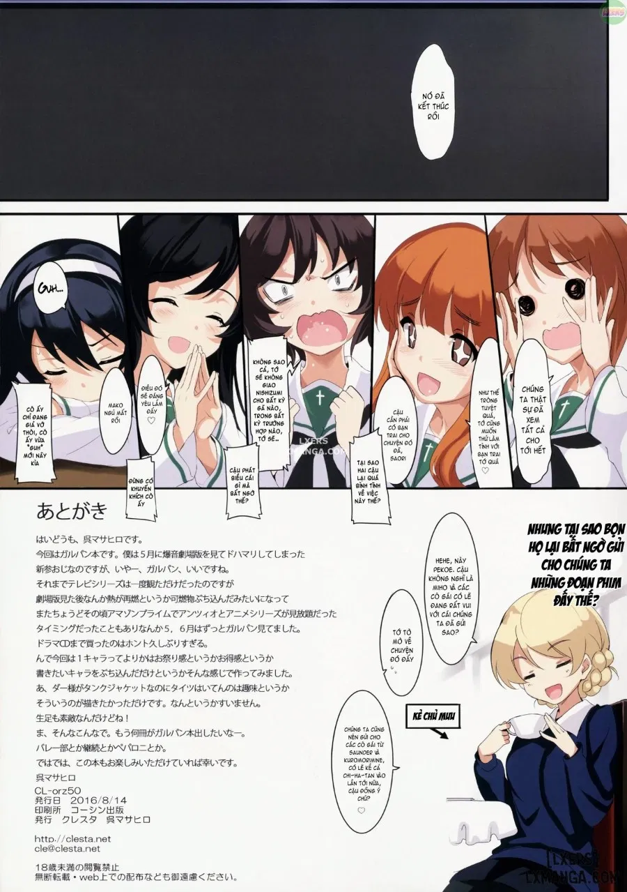 CL-orz 50 