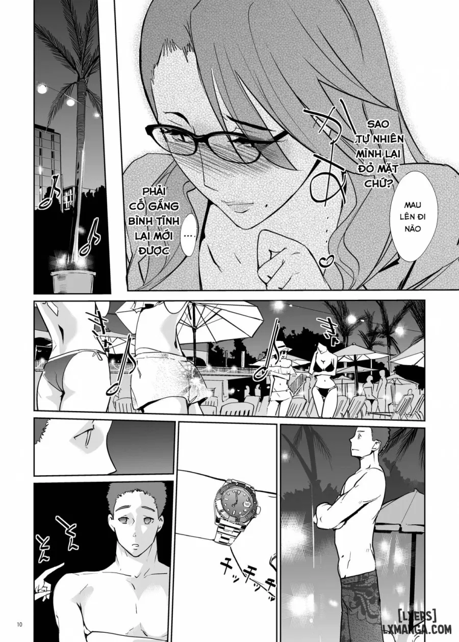 NTR Midnight Pool 