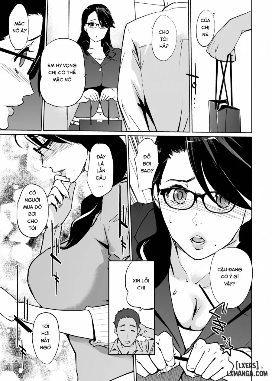 NTR Midnight Pool 