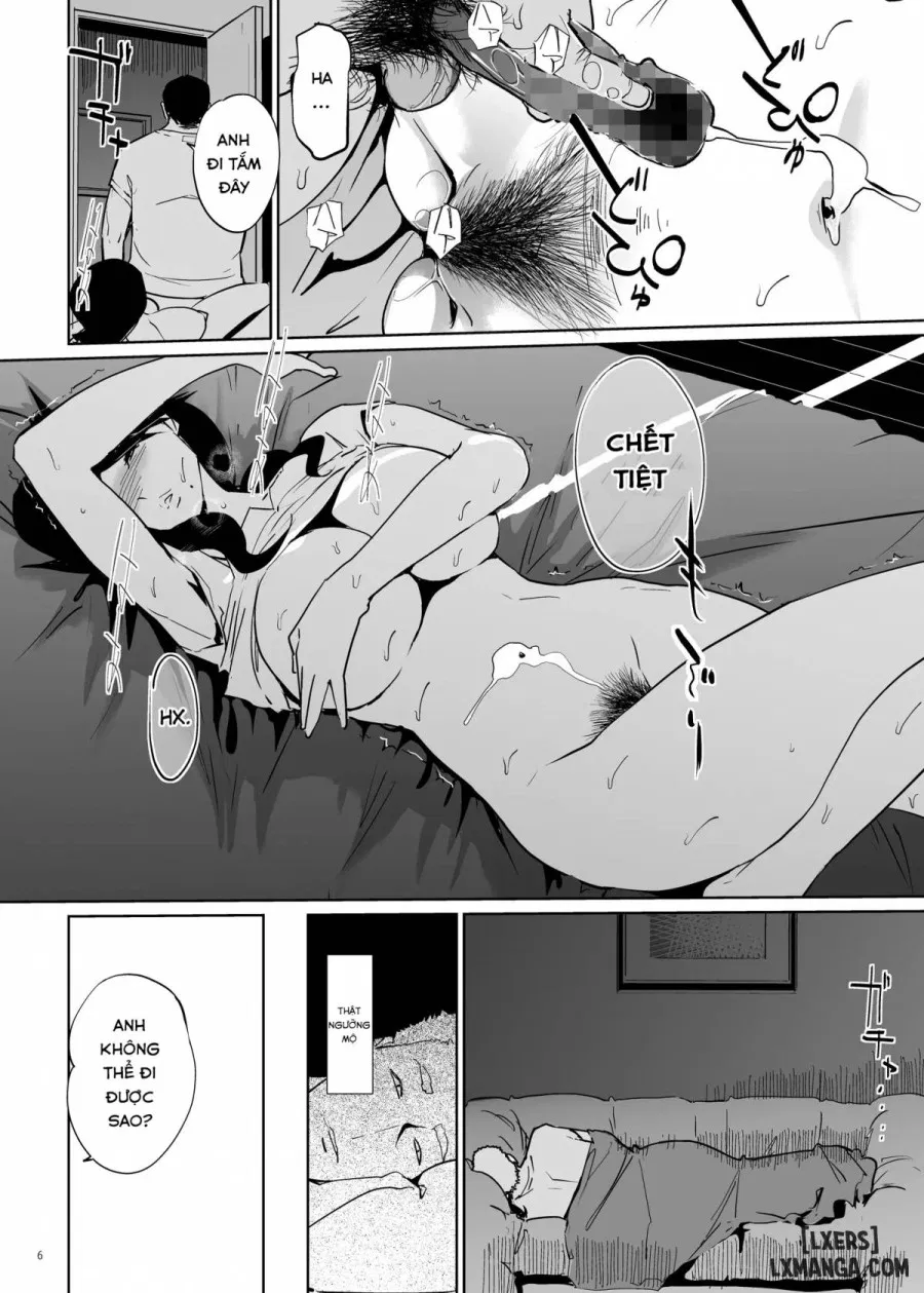 NTR Midnight Pool 