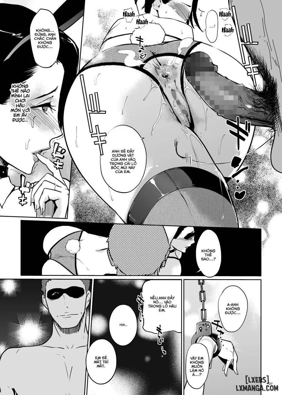 NTR Midnight Pool 