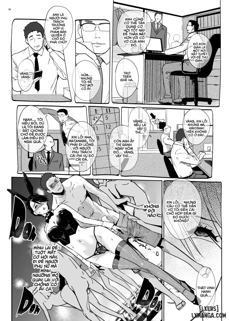 NTR Midnight Pool 