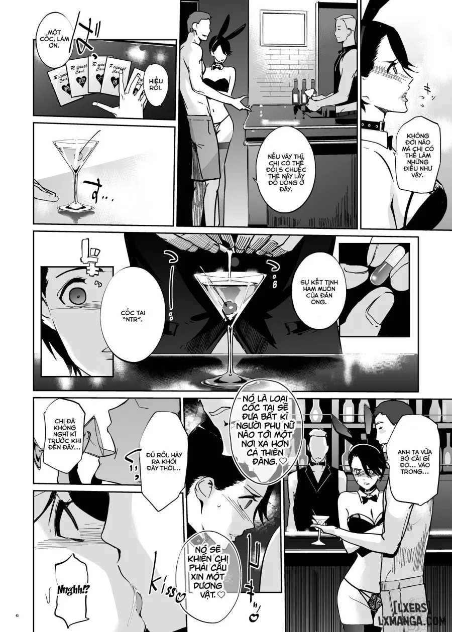 NTR Midnight Pool 