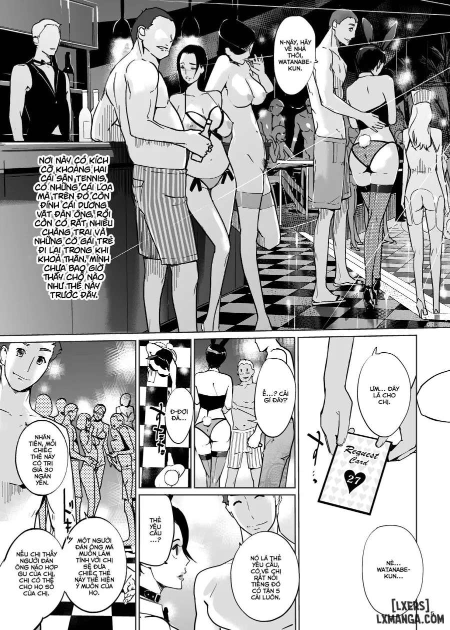 NTR Midnight Pool 