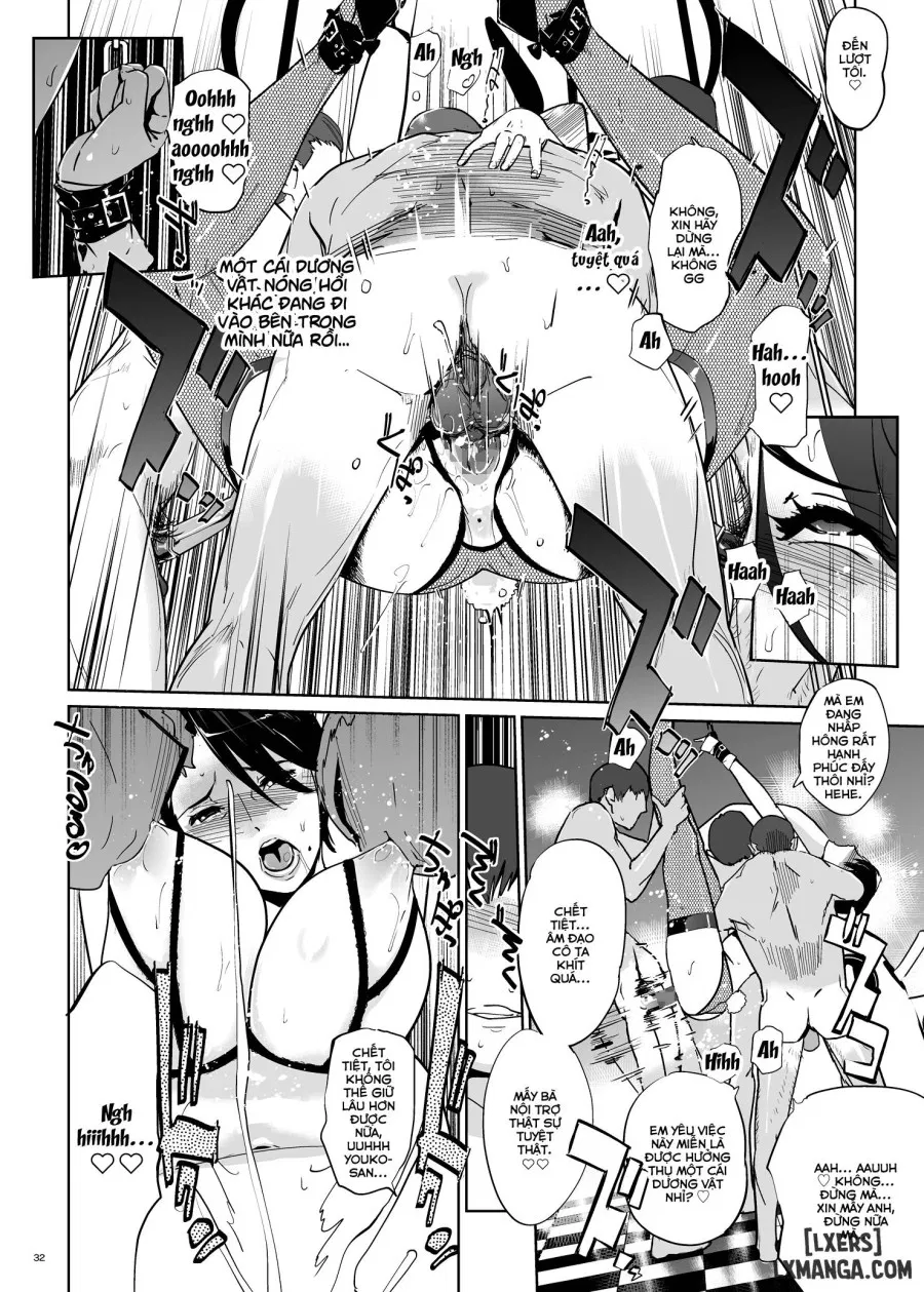 NTR Midnight Pool 