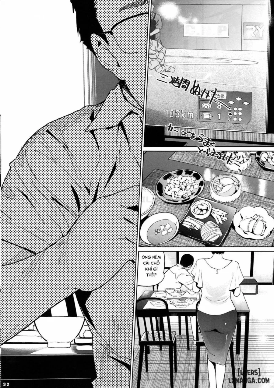 NTR Midnight Pool 