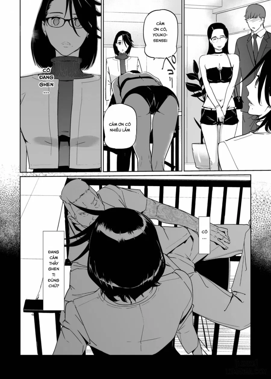 NTR Midnight Pool 