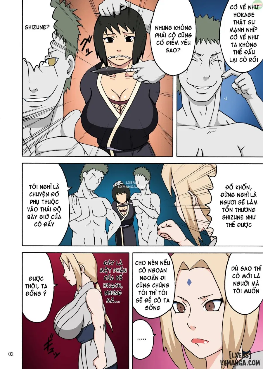 Tsunade no In Kangoku R 