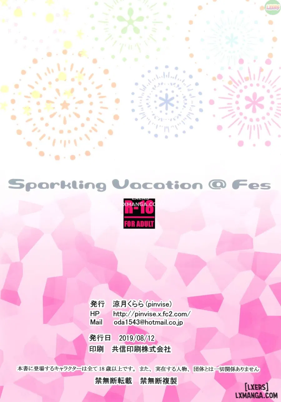 Sparkling Vacation @ Fes 