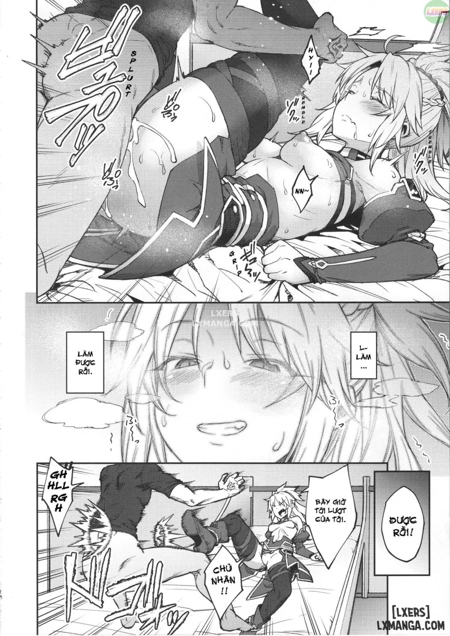 Chaldea Life II 