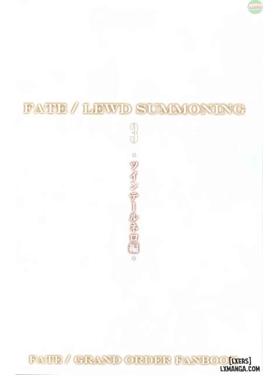 FateLewd Summoning 3 