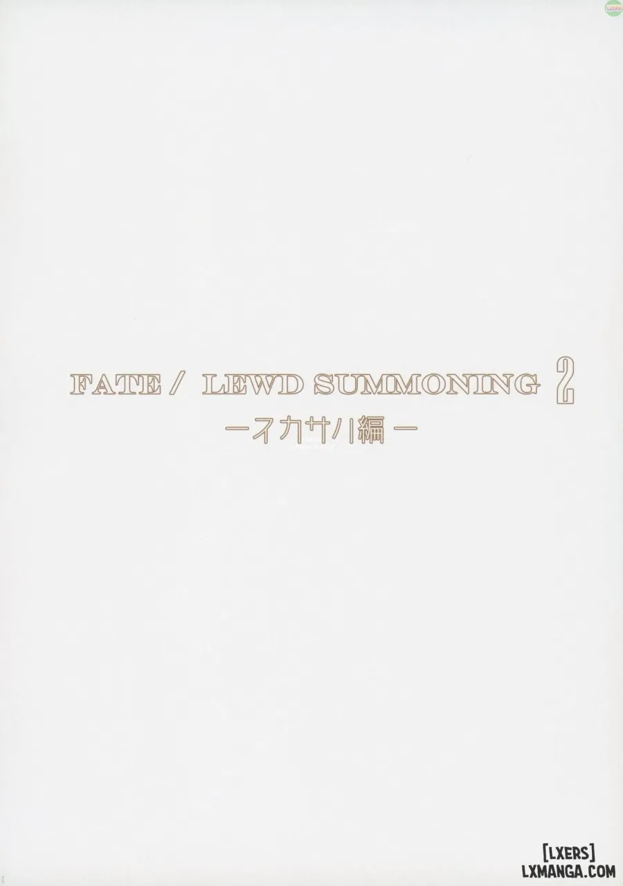 FateLewd Summoning 2 
