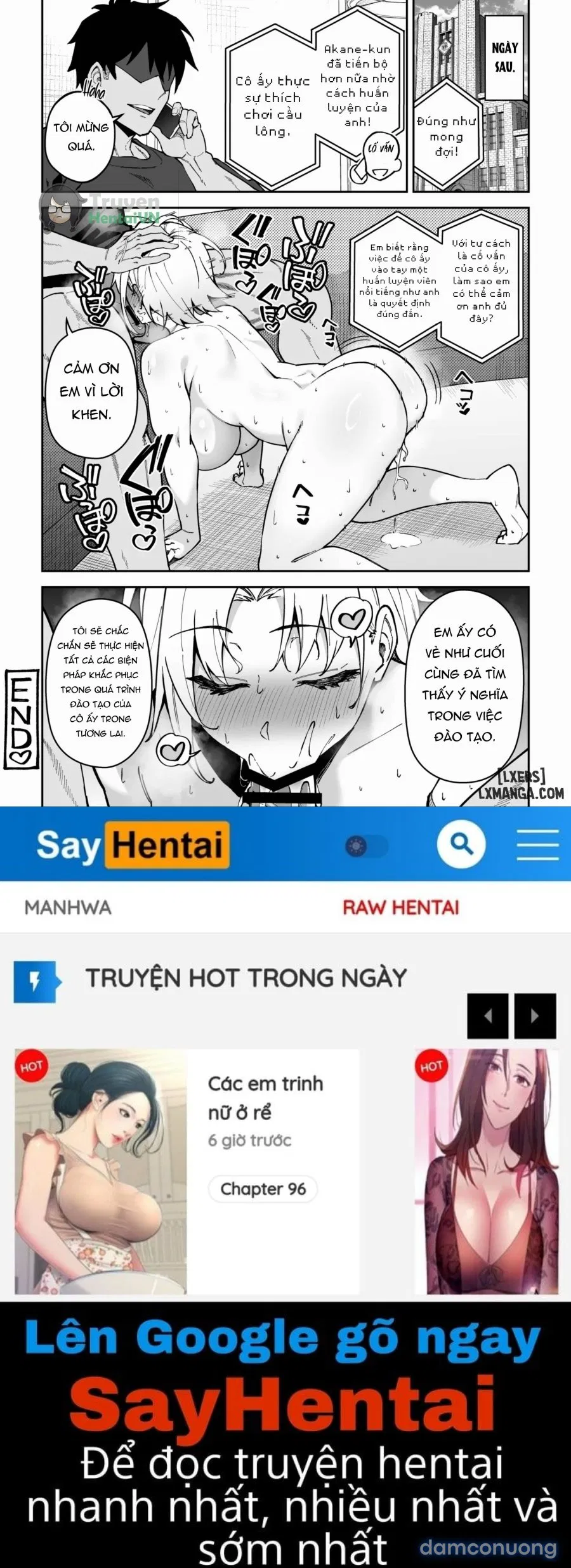 Gachihame SEX Shidou 3 
