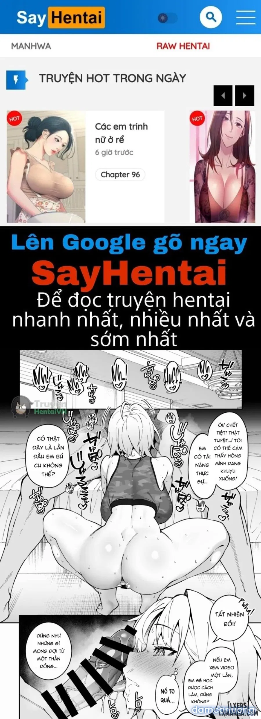 Gachihame SEX Shidou 3 