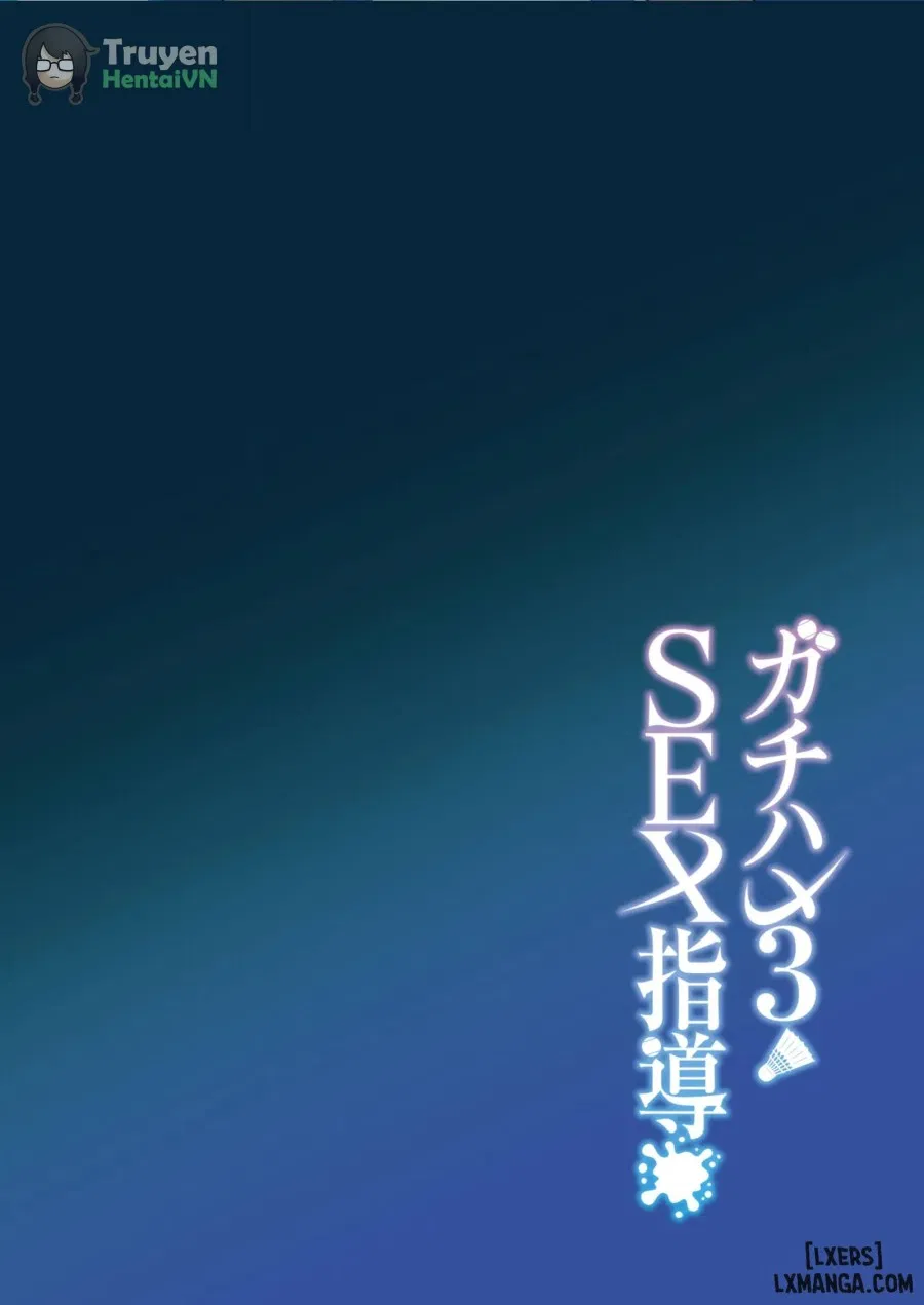 Gachihame SEX Shidou 3 