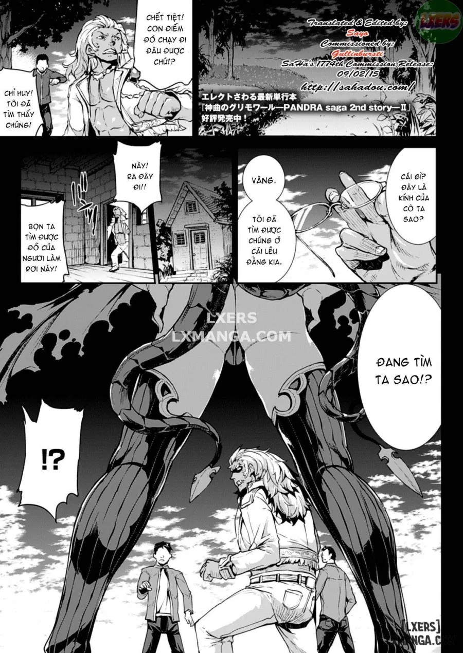 Shinkyoku no Grimoire III - PANDRA saga 2nd story 