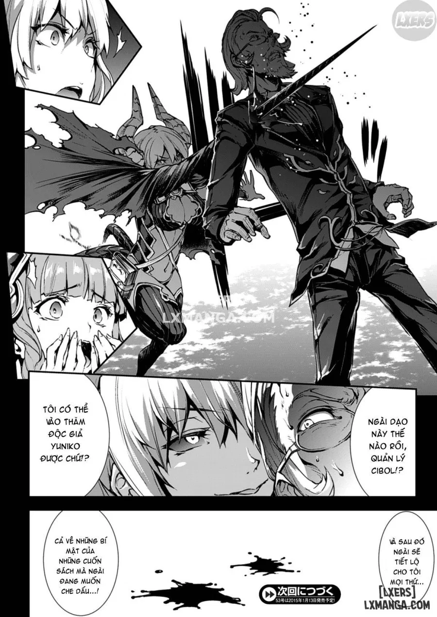 Shinkyoku no Grimoire III - PANDRA saga 2nd story 