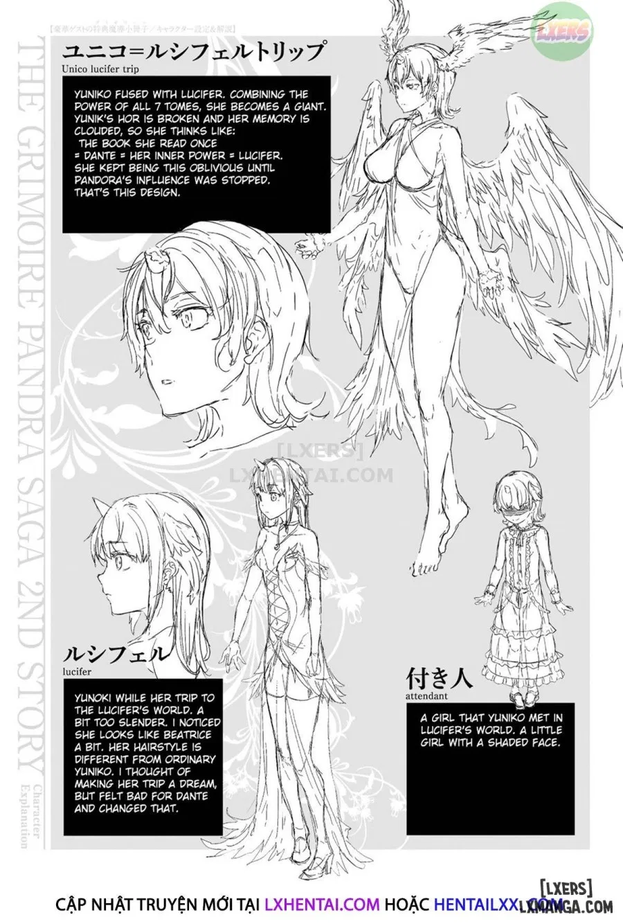 Shinkyoku no Grimoire III - PANDRA saga 2nd story 