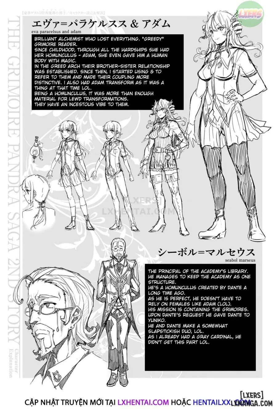 Shinkyoku no Grimoire III - PANDRA saga 2nd story 