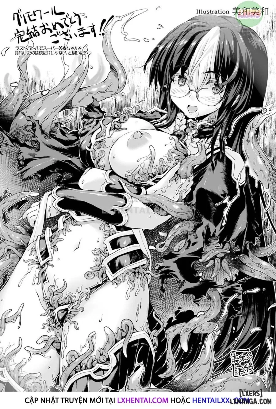 Shinkyoku no Grimoire III - PANDRA saga 2nd story 