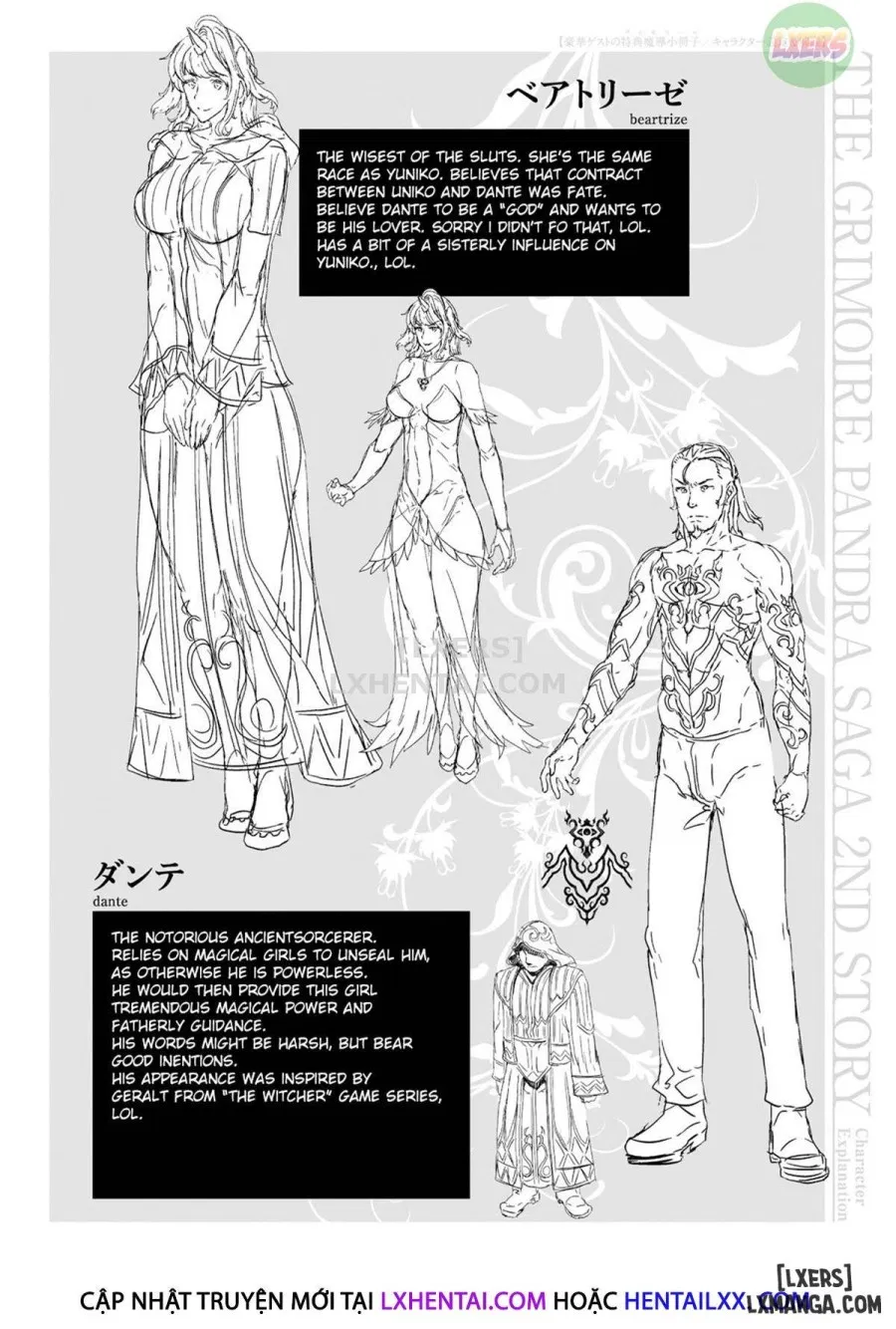 Shinkyoku no Grimoire III - PANDRA saga 2nd story 