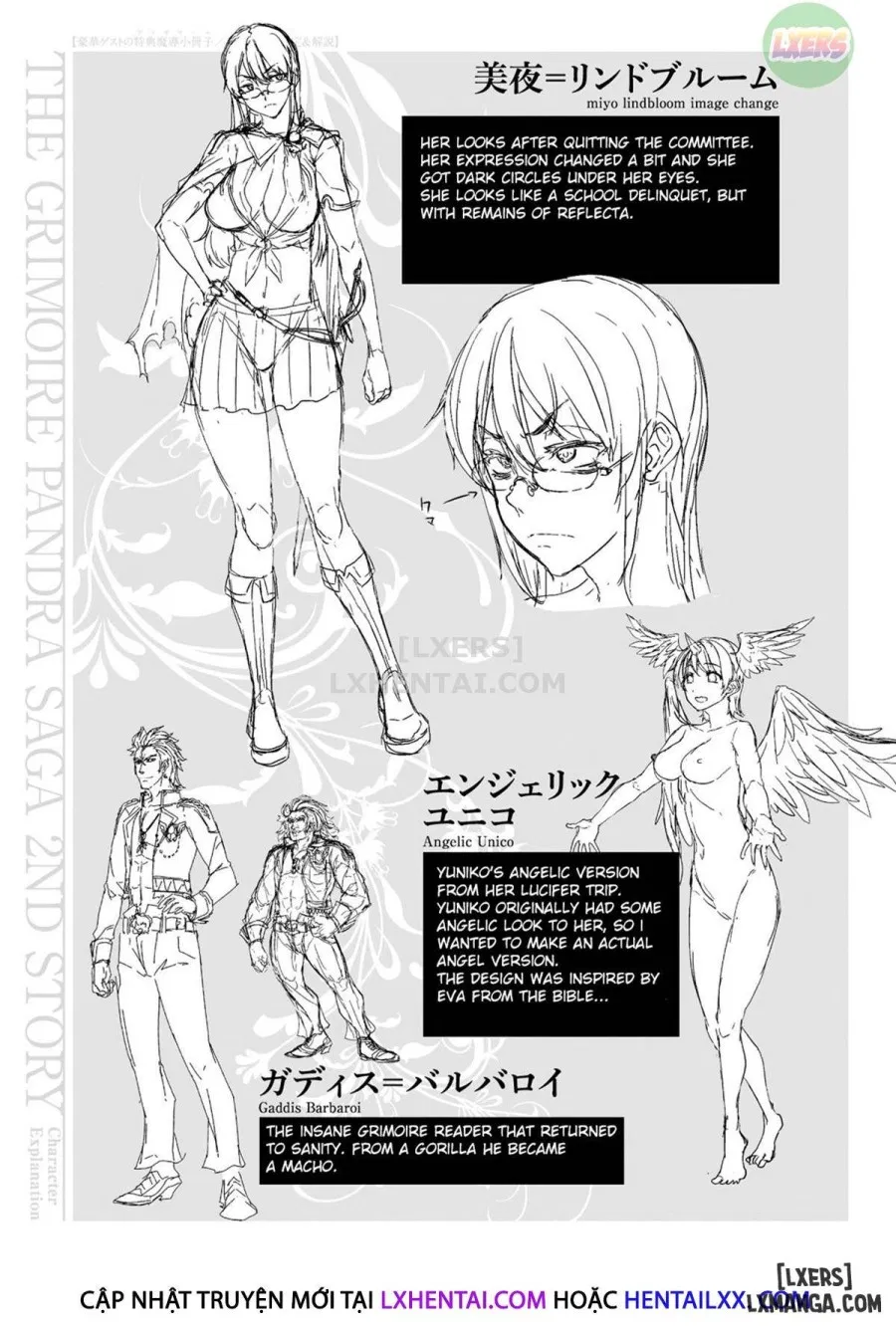 Shinkyoku no Grimoire III - PANDRA saga 2nd story 