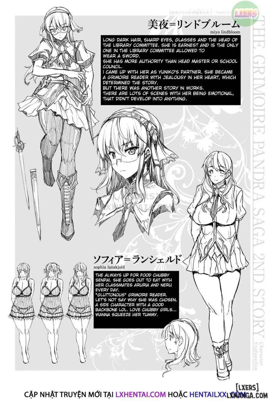 Shinkyoku no Grimoire III - PANDRA saga 2nd story 