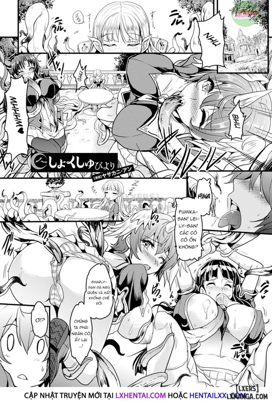 Shinkyoku no Grimoire III - PANDRA saga 2nd story 