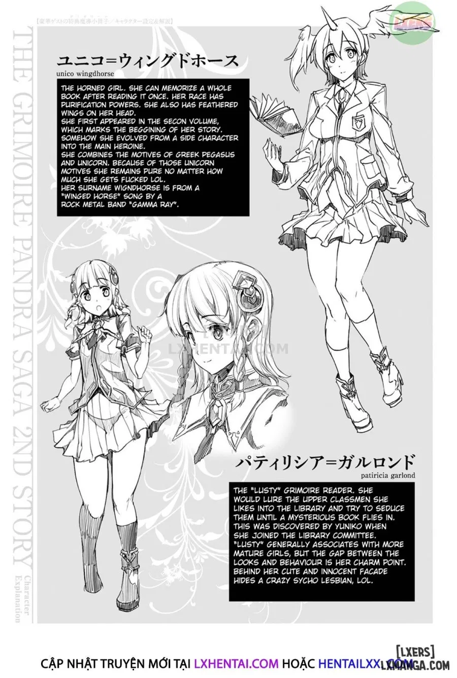 Shinkyoku no Grimoire III - PANDRA saga 2nd story 
