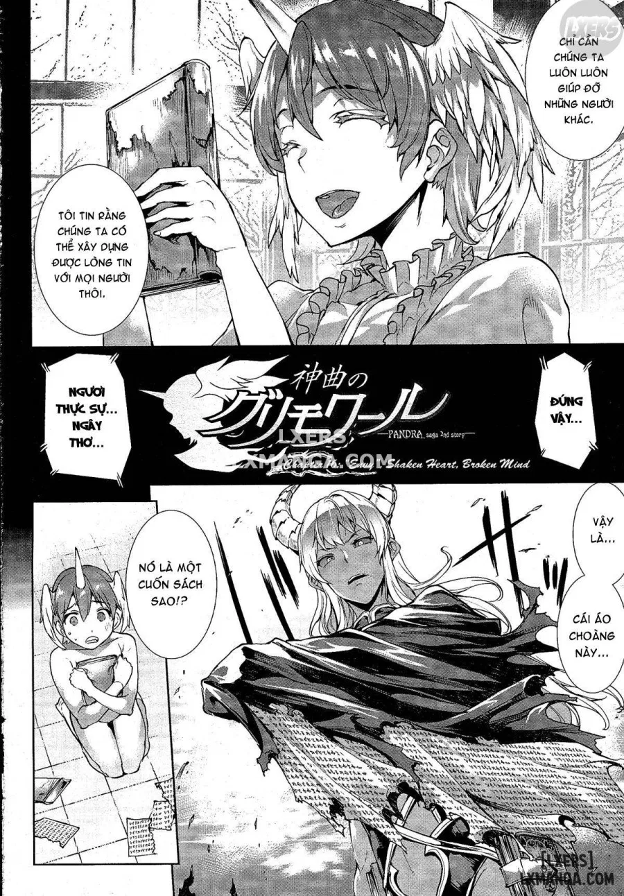 Shinkyoku no Grimoire III - PANDRA saga 2nd story 