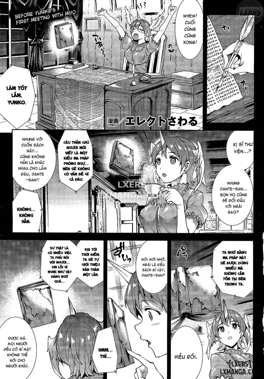 Shinkyoku no Grimoire III - PANDRA saga 2nd story 
