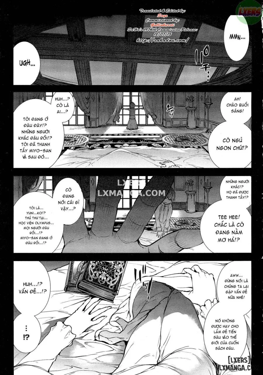 Shinkyoku no Grimoire III - PANDRA saga 2nd story 