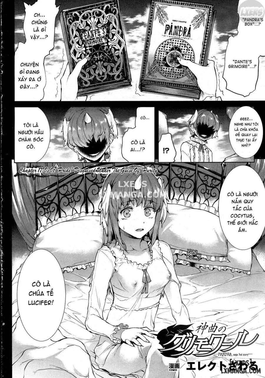 Shinkyoku no Grimoire III - PANDRA saga 2nd story 
