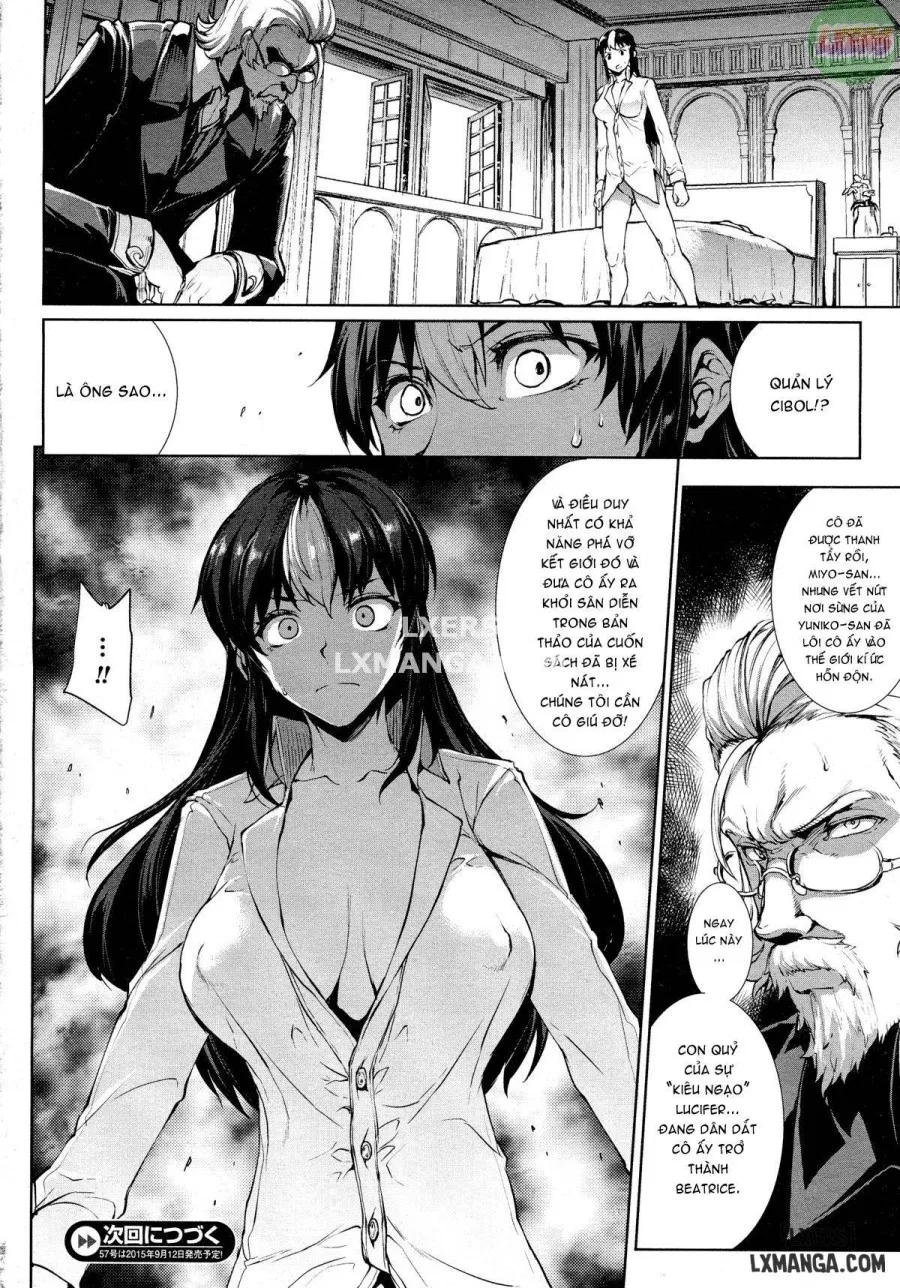 Shinkyoku no Grimoire III - PANDRA saga 2nd story 