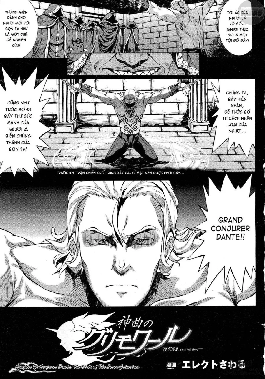 Shinkyoku no Grimoire III - PANDRA saga 2nd story 