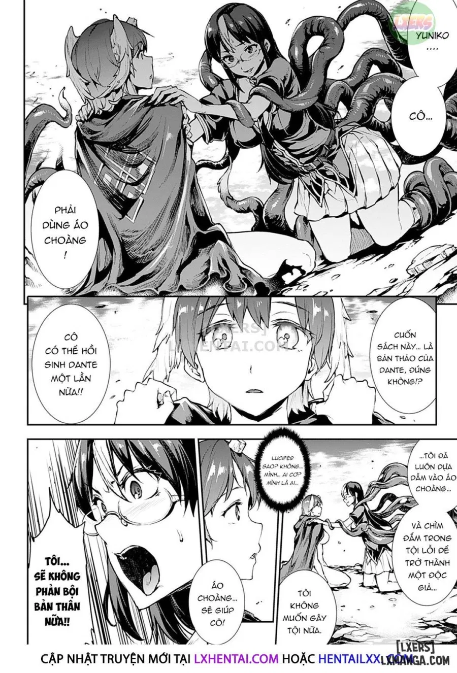 Shinkyoku no Grimoire III - PANDRA saga 2nd story 