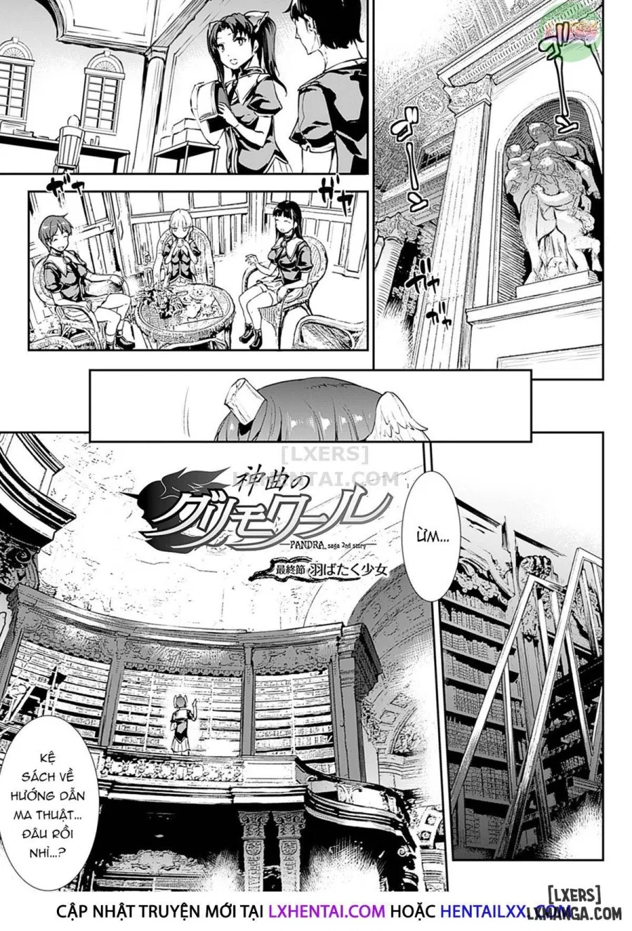 Shinkyoku no Grimoire III - PANDRA saga 2nd story 
