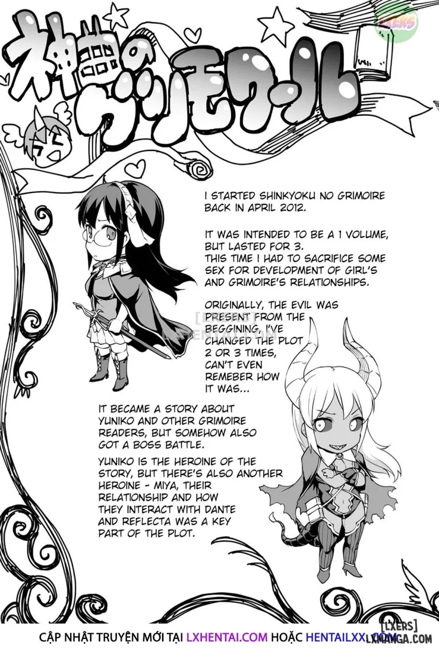 Shinkyoku no Grimoire III - PANDRA saga 2nd story 