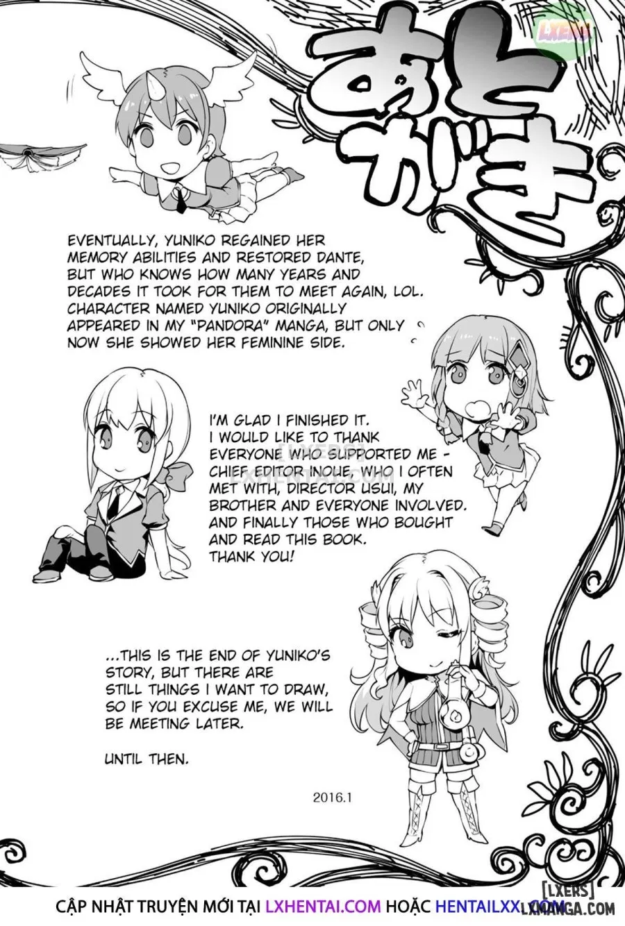 Shinkyoku no Grimoire III - PANDRA saga 2nd story 