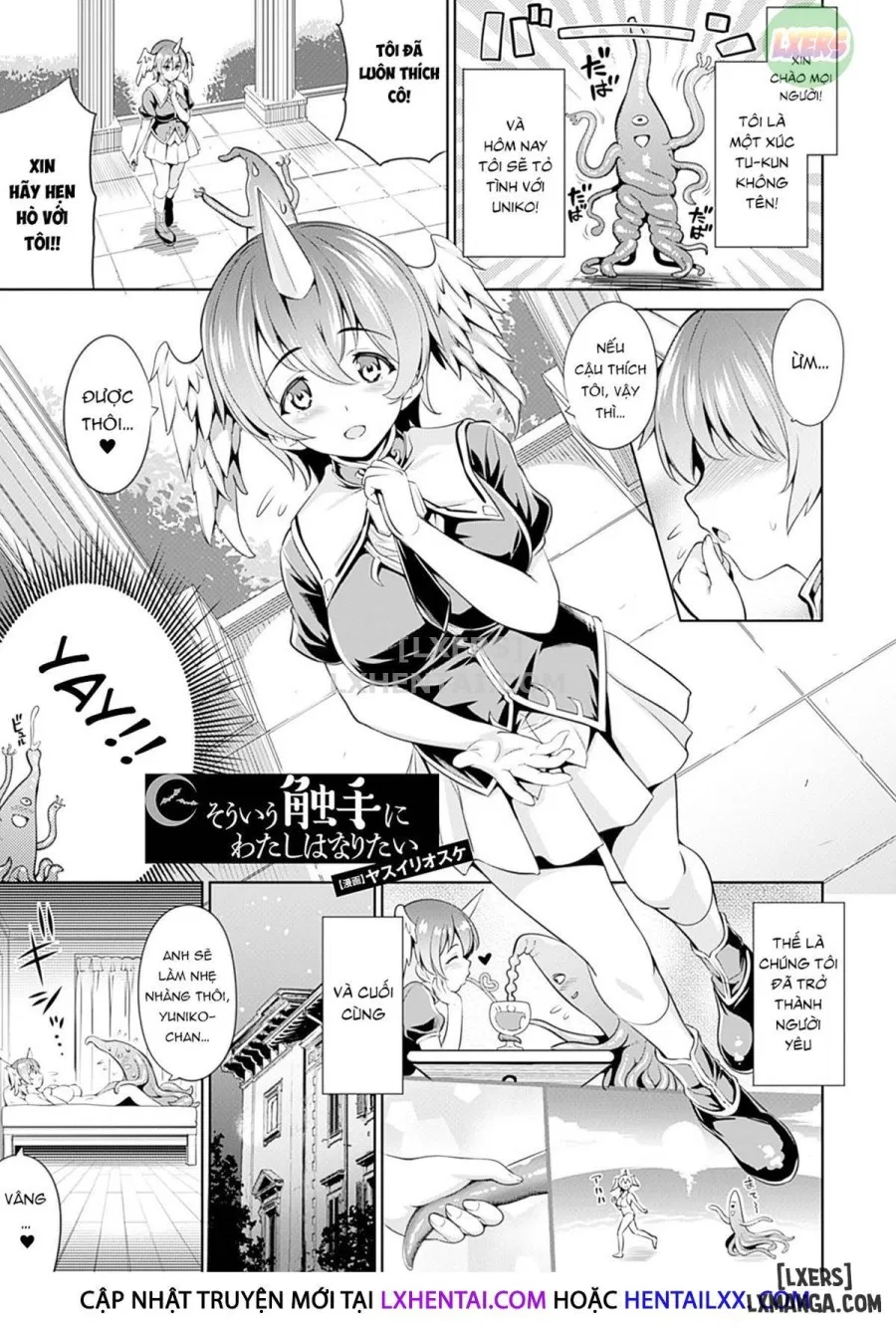 Shinkyoku no Grimoire III - PANDRA saga 2nd story 
