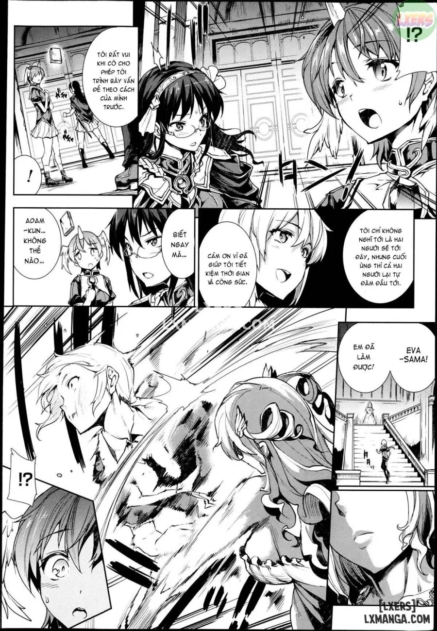 Shinkyoku no Grimoire II - PANDRA saga 2nd story 