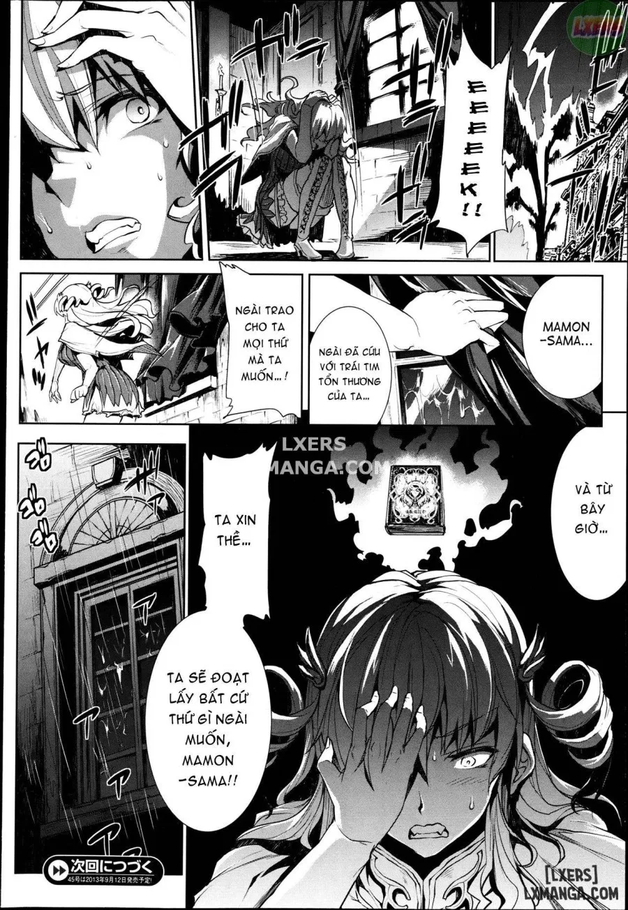 Shinkyoku no Grimoire II - PANDRA saga 2nd story 