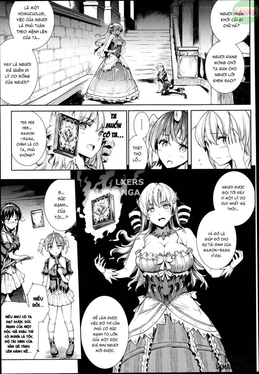 Shinkyoku no Grimoire II - PANDRA saga 2nd story 