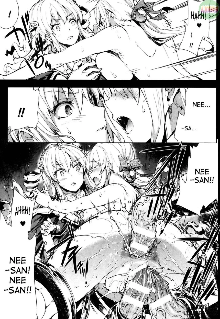 Shinkyoku no Grimoire II - PANDRA saga 2nd story 